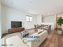 新築戸建　福岡市南区警弥郷1丁目 　A号棟