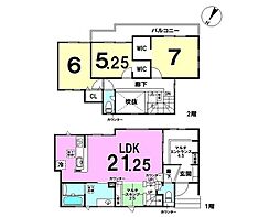 新築戸建　ブルーミングガーデン 福岡市南区柏原1丁目1棟