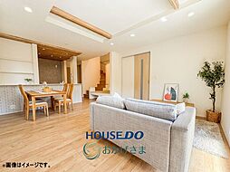 新築戸建　春日市岡本5丁目　1号棟