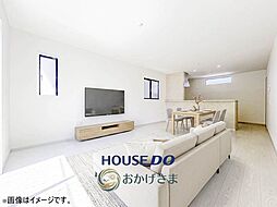 桜原3丁目6期