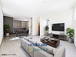 小戸1丁目4期