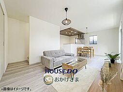 今光8丁目3期