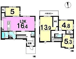 皿山1　新築戸建　1号棟