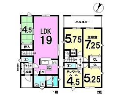 新築戸建　西長住1丁目