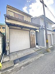 本町　中古戸建