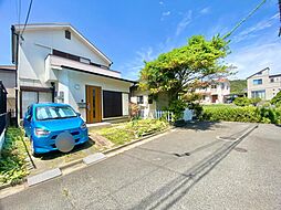 直川　中古戸建