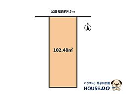 多加良浦町3丁目　売土地