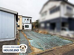 多加良浦町3丁目　売土地