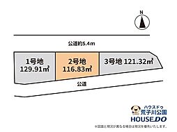 売土地 港区多加良浦町3丁目 2号地