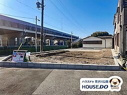 新築戸建　多加良浦町3丁目