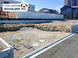 売土地 港区船頭場1丁目 12区画