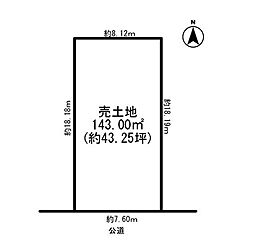 売土地　港区南十一番町4丁目