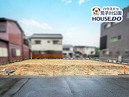 新築戸建　港区大手町5丁目　1号棟