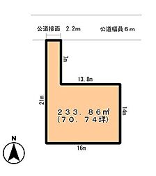 名古屋市港区 明正1丁目（港北駅） 住宅用地