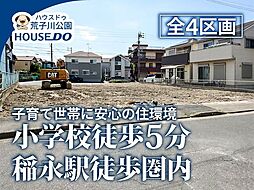 売土地 港区十一屋3丁目 3号地