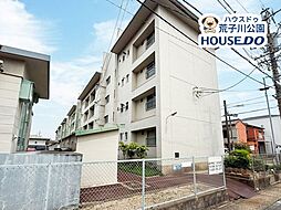 五番町住宅Ａ棟