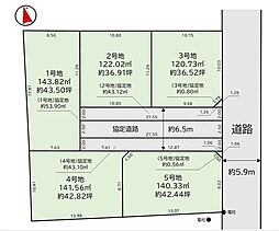 売土地 港区東茶屋2丁目 3号地