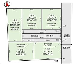 売土地 港区東茶屋2丁目 5号地