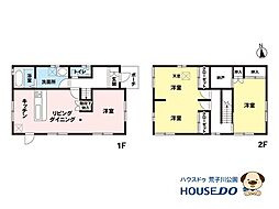 中古戸建　宝神1丁目