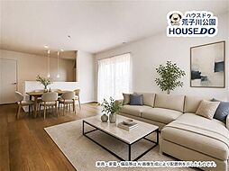 新築戸建 港区東茶屋1丁目
