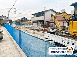 新築戸建　港区東茶屋1丁目