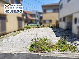 新築戸建　港区西川町1丁目