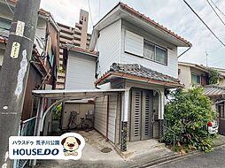 中古戸建　港区いろは町2丁目
