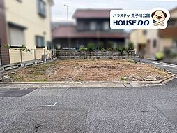 売土地　港区本宮町2丁目