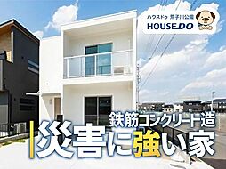 新築戸建　港区東茶屋2丁目