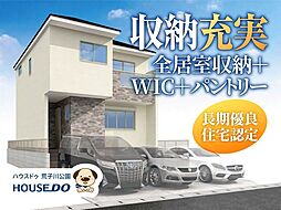 新築戸建　港区中川本町6丁目