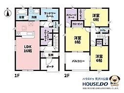 新築戸建　港区東茶屋1丁目　2号棟