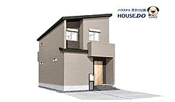 新築戸建　港区須成町2丁目