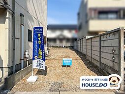 売土地　東区新出来2丁目