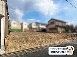 新築戸建　港区惟信町4丁目　1号棟