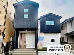 新築戸建　港区遠若町1丁目