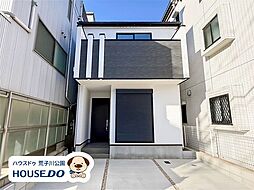 新築戸建　東区大幸4丁目