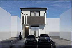 新築戸建　東区大幸4丁目