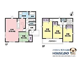 新築戸建　港区船頭場1丁目　3号棟