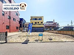 売土地　中村区向島4丁目