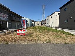 売土地　中川区野田三丁目