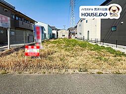 売土地　中川区野田三丁目