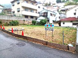 須磨区一ノ谷町3丁目