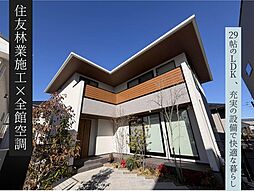 守谷市ひがし野