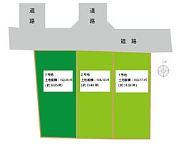 田井城2丁目3号地