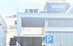 大字水野　新築戸建
