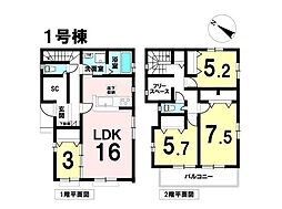 新築戸建 入間市下藤沢24期