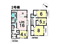 新築戸建 入間市下藤沢24期