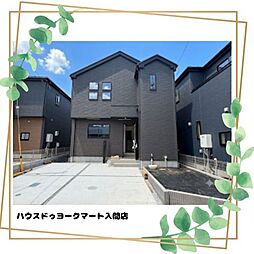 新築戸建 入間市下藤沢24期