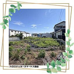 宮寺　売土地