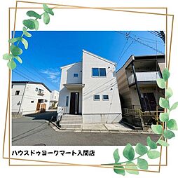 大字小谷田　中古戸建